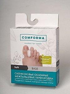 Вальгусные шины: Перегородки силиконовые объемные межпальцевые Base Soft (С 2704) — 2