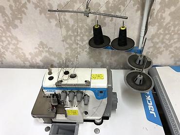 Оверлочные машинки: В наличии, Самовывоз — 7