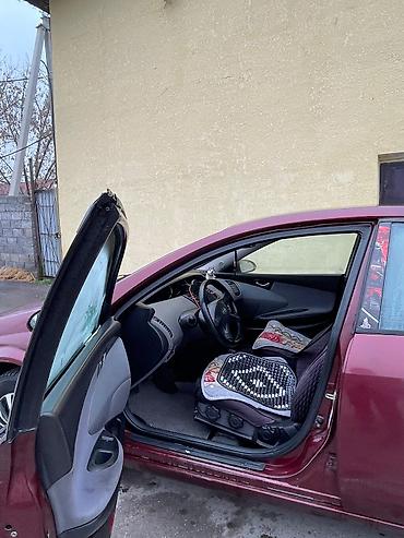 Nissan: Nissan Primera: 2002 г., 1.8 л, Механика, Бензин, Седан — 6