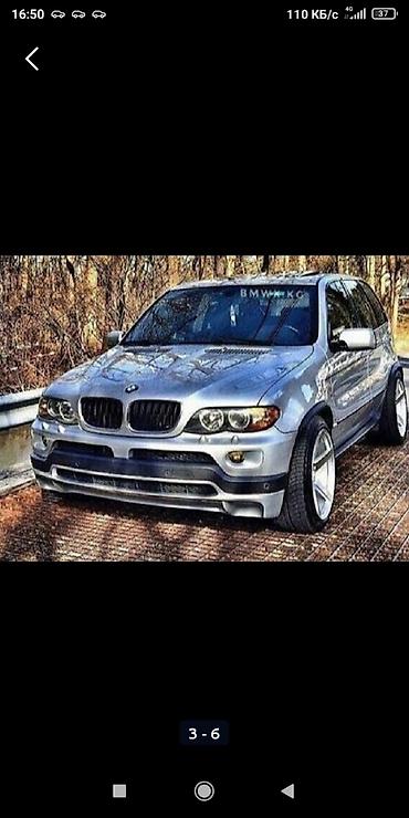 racing dynamics: Комплект BMW, Новый — 3
