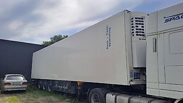 Прицеп, Schmitz Cargobull, Холодильник, рефрижератор, Новый