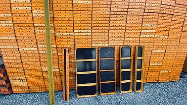 Опалубка: Опалубка — 15