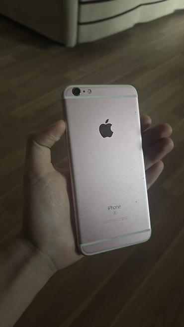 6 s plus: IPhone 6s, Rose Gold, Barmaq izi — 2