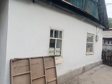 2 rooms: Продаю дом 3 ком и времянка 2 ком участок 8 соток,цена договорная - — 1
