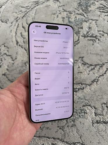 телевизор ч б: IPhone 15 Pro Max, 256 ГБ В идеальном состоянии Привозной с Кореи — 2