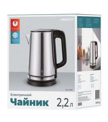 Elektrik çaydanları: Elektrik çaydan Ardesto, 2.1 - 2.5 l, Yeni, Ünvandan götürmə, Pulsuz çatdırılma