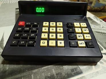 магитафон: 🔌 📟 Калькулятор "Электроника МК41". (Сделано в СССР) б/у. ✅Работает — 8