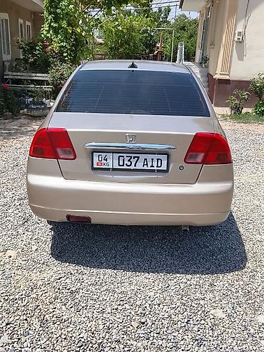 двигатель b20b: Honda Civic: 2002 г., 1.6 л, Механика, Бензин, Седан — 6