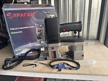 бризент: Мешкозашивочная машина УРАГАН GK9-0086 Назначение: - — 2