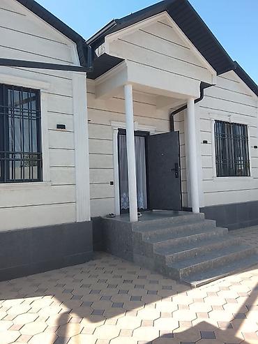 ленинское дом: 🏡 СРОЧНО ПРОДАЁТСЯ УЮТНЫЙ ОДНОЭТАЖНЫЙ ДОМ! ✨ Заря | Ленинский район | — 9