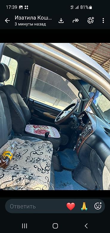 lexus gx 550 цена: Hyundai Starex: 2003 г., 2.5 л, Механика, Дизель — 6