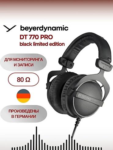 black: Проводные полноразмерные наушники, Beyerdynamic, Новый, цвет - Черный — 1