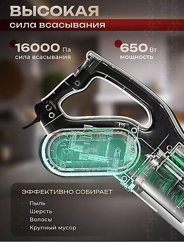 Другая техника для уборки: 🔥 Вертикальный проводной пылесос Deerma DX700 Pro 🔥 Продам — 7