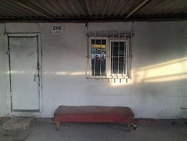 Вагоны: Длина 9.метр ширина 2,5 Металлический модуль/бытовка с пристроенным — 2