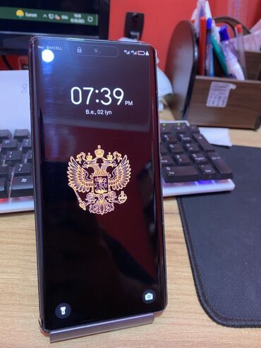 сотовый телефон fly ezzy 5: Tecno Spark 20 Pro, 256 ГБ, цвет - Черный, Две SIM карты