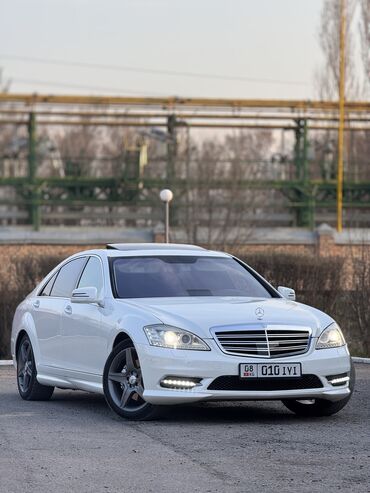 машина кемин: Mercedes-Benz S-Class: 2010 г., 5.5 л, Автомат, Бензин, Седан