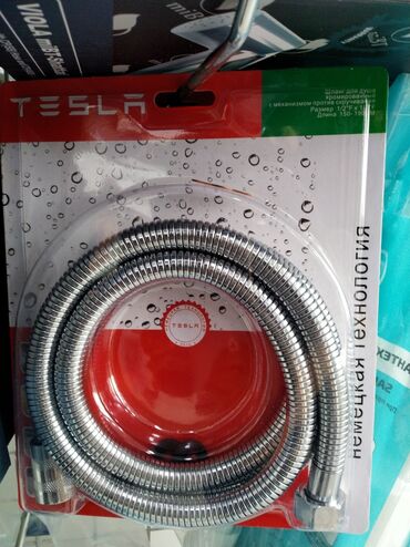 душ кабины: TESLA duş şlanqı - Material: xrom örtüklü elastik metal spiral -