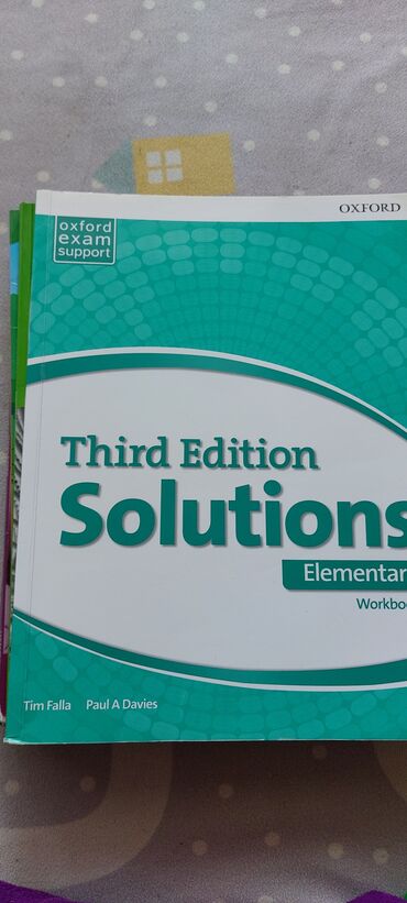 Иностранные языки: Комплект учебников по английскому языку Oxford Solutions, уровень