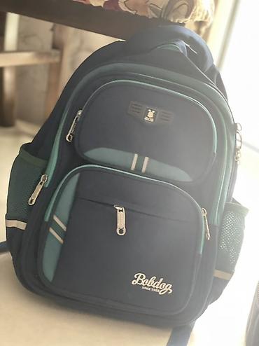 kipling monkey: Набор из двух рюкзаков, синие. 1) Рюкзак BOBDOG - Многоотсекной — 2