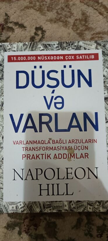 abdullayev fizika kitabi pdf: Çox maraqlı kitabdır.Varlamnaq istəyənler üçün 5 manata satiram