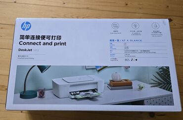 Комплектующие для ПК и ноутбуков: Salam tecili satılır printer yenidir islenmeyib deyerinden ucuz