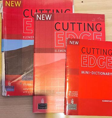 network: New Cutting Edge (Pearson Longman) ingilis dili dərsliyi dəstləri — 2