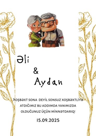 Reklam, çap: Məhsul: Fərdi toy/dəvətnamə dizaynı Təsvir: - Minimal və zərif
