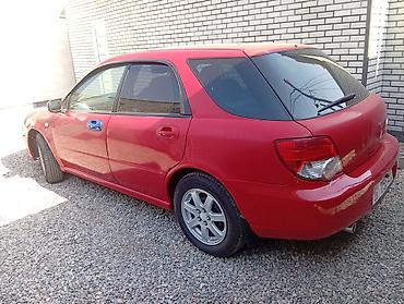 subar: Subaru Impreza: 2005 г., 1.5 л, Автомат, Бензин, Универсал — 3