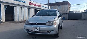 тайота плас: Toyota Platz: 2002 г., Седан — 2
