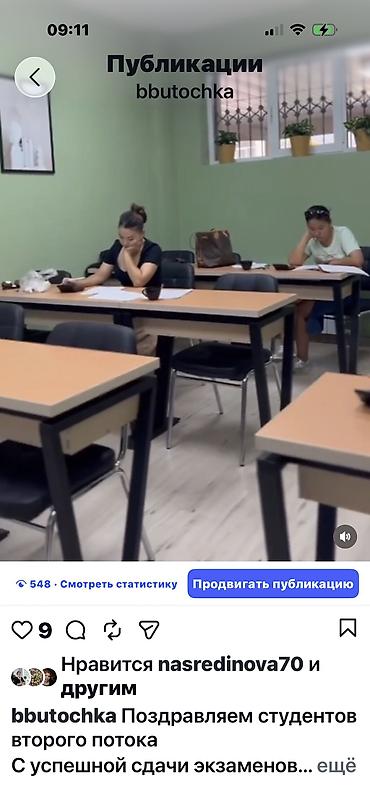школьные парты цена: Продаю новые парты для учебного заведения, двухместные из натурального — 7
