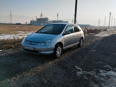 Honda: Honda Civic: 2001 г., 1.5 л, Вариатор, Бензин, Хэтчбэк