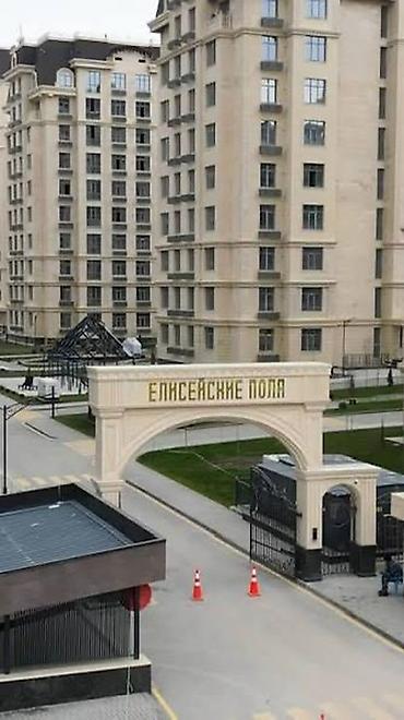 Коммерческая недвижимость: Продаю Коммерческое помещение 116кв/м цоколь в Елисейских полях ниже — 3