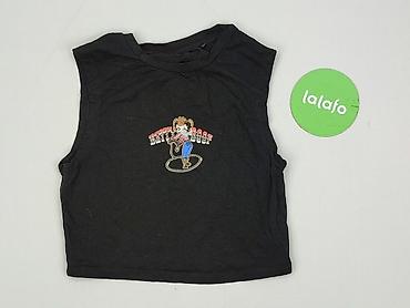 kukon merch: Cropp, Top damski, rozmiar XS — 3