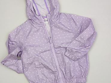 cheap kids backpacks: Kurtka przeciwdeszczowa, Little kids, 5-6 lat, 110-116 cm, stan - Idealny — 1