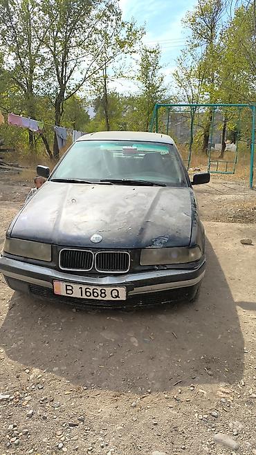 замок зажигания опель вектра а: BMW 3 series: 1992 г., 1.6 л, Автомат, Бензин, Седан — 5
