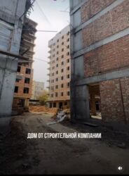 Продажа квартир: 2 комнаты, 69 м², Элитка, 7 этаж, ПСО (под самоотделку) — 5