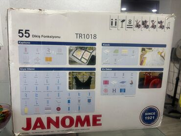 Tikiş maşınları: Tikiş maşını Janome, İşlənmiş,Elektromexaniki