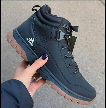 comer obuca: Adidas duboke cipele kanađanke čizme NOVO Novo Brojevi 41 do 46 fb — 1