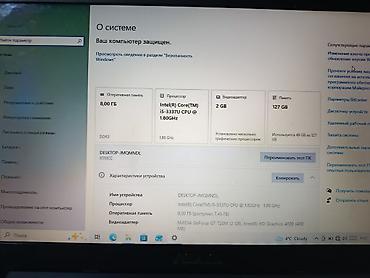 Другие бренды ноутбука: НЕ ЗВОНИТЬ ТОЛЬКО ВАТСАП ! не работает только клавиатура Asus f550c — 4