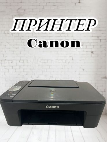 планшетный принтер: Canon PIXMA TS3340 Компактный, доступный и универсальный принтер PIXMA