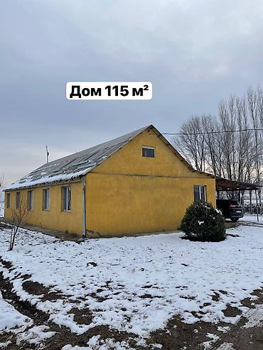 Продажа участков: 1000 соток, Для бизнеса, Красная книга — 11