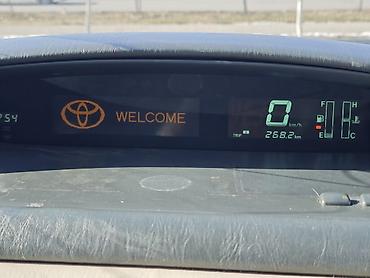 Toyota: Toyota Vista: 2000 г., 2 л, Автомат, Бензин, Универсал — 16