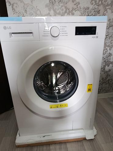 printer kg: Стиральная машина LG, фронтальная загрузка, загрузка 6 кг. Основные — 1