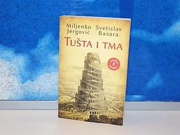 fox: Tušta i tma basara jergović2014 lagunamek povez donji deo knjige je — 1