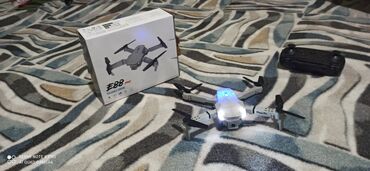 бассейн intex: Квадрокоптер E88 Pro (Foldable Drone) - Складная конструкция