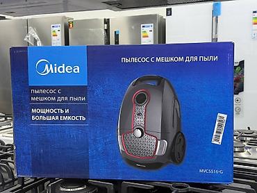 пылесос miele: Пылесос Midea MVC5516-G с мешком для пыли - Тип: классический пылесос — 1