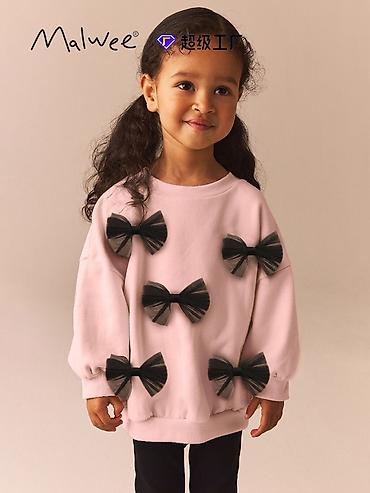 Топы и рубашки: Рубашка, цвет - Розовый — 8