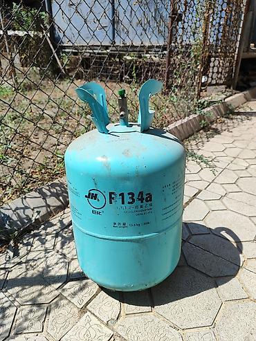 фреон r22: Баллон бачок от фреона
в наличии 3 шт — 1