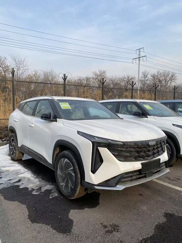 рассрочка скутеров: Geely Atlas: 2024 г., 1.5 л, Автомат, Бензин, Кроссовер