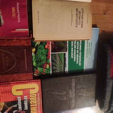 Bədii ədəbiyyat: Diqqət. Qiymət dəyişir — 5